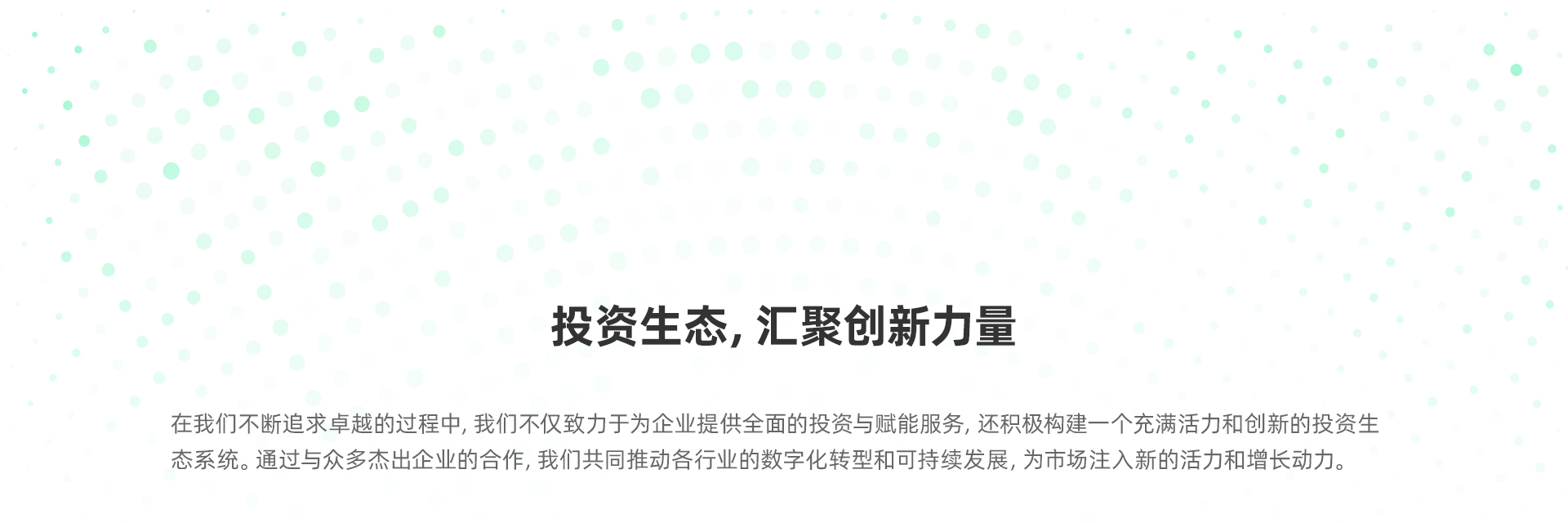 about